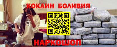 мдма Можга