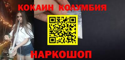 мдма Можга
