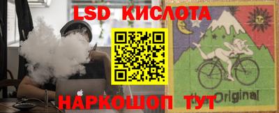 стаф Можайск