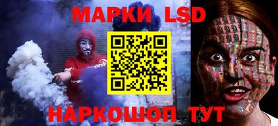 тгк Моздок