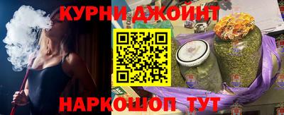 мдма Можга