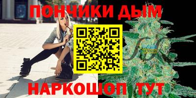 мдма Можга