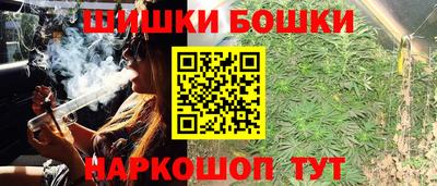стаф Можайск