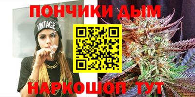 тгк Моздок