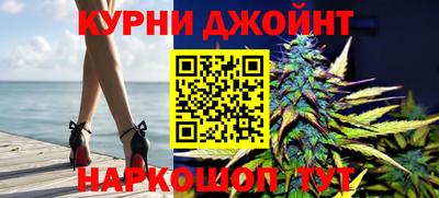 стаф Можайск