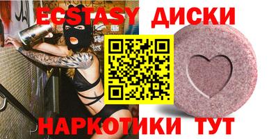 стаф Можайск