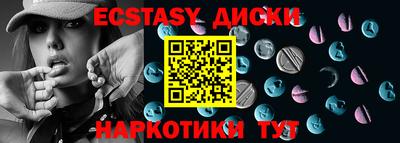 стаф Можайск