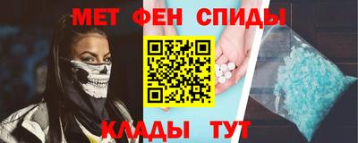 тгк Моздок