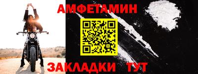 тгк Моздок