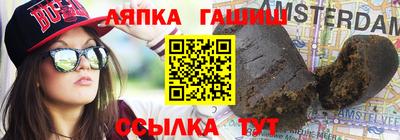 мдма Можга