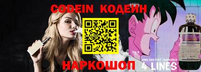 тгк Моздок