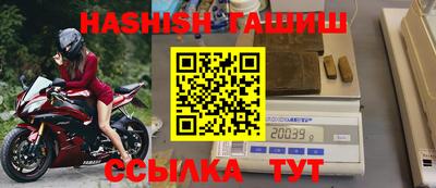 тгк Моздок