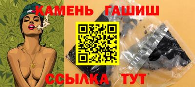 мдма Можга