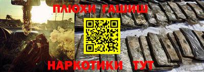 тгк Моздок