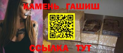 тгк Моздок