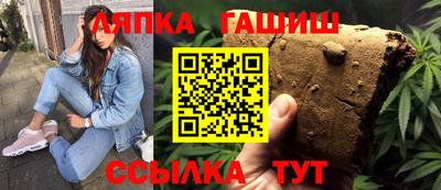 тгк Моздок