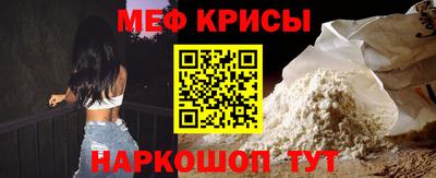 мдма Можга